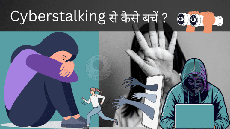 Cyberstalking